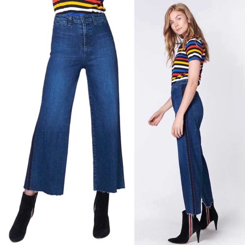 Veronica Beard Ali 12” Gaucho Jean w/ Tuxedo Stripe Frayed Hem